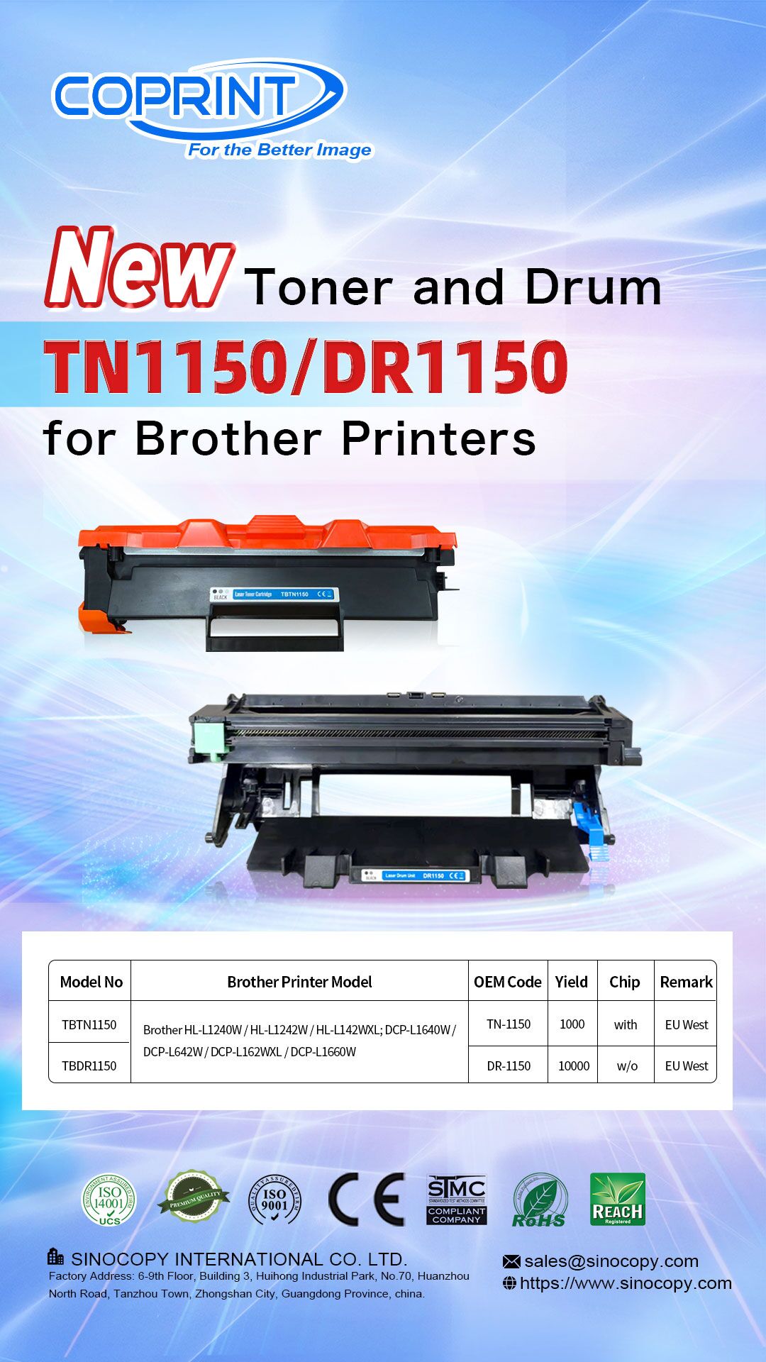 New Patent Toner and Drum TN1150/DR1150 for Brother Printers